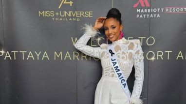miss jamaica 2025
