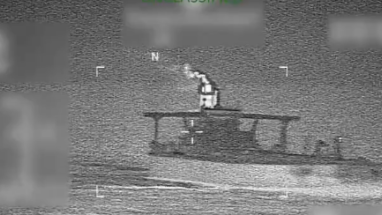 Buque petrolero interceptado de EE.UU.