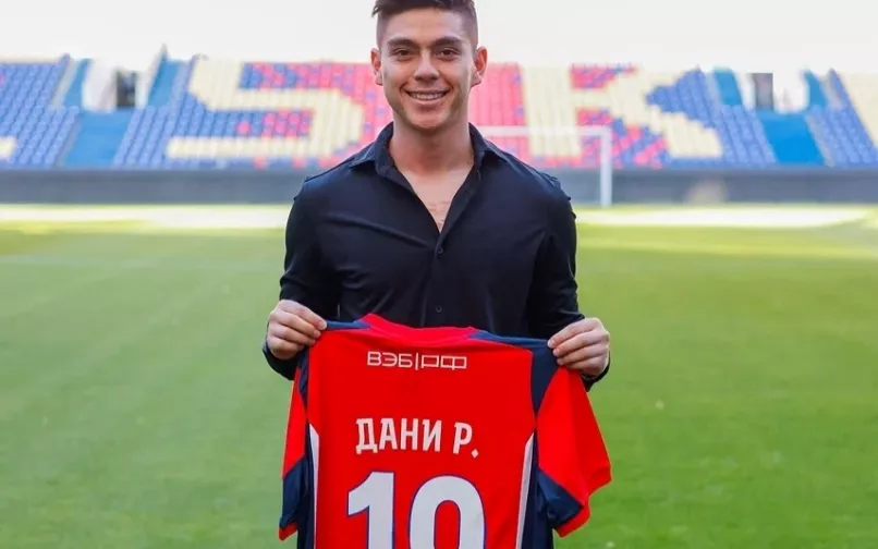 daniel ruiz moscu