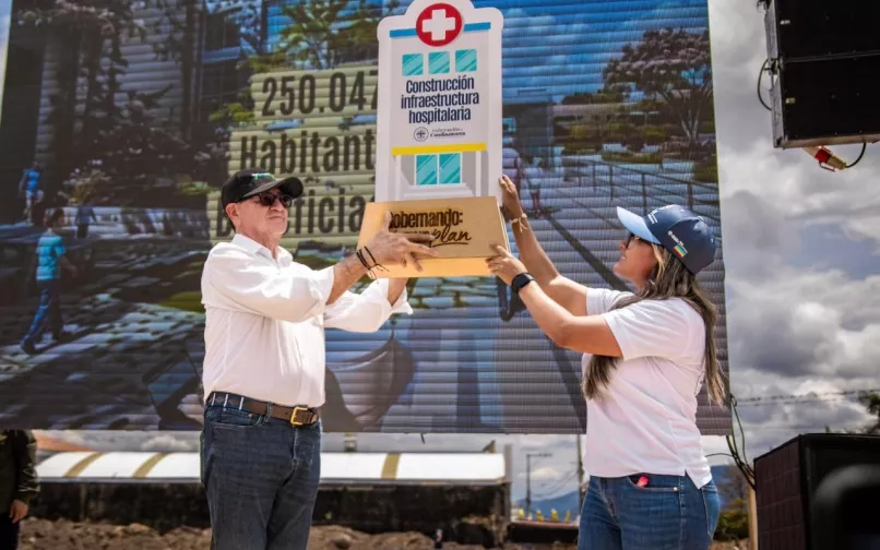 Comenzaron obras del Hospital San Rafael de Fusagasugá