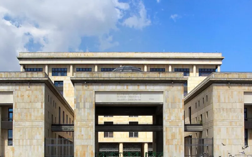 Corte Suprema de Justicia frontal