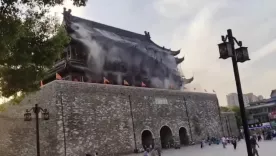 Torre  Fengyang