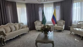 Embajada de Colombia en Arabia Saudita