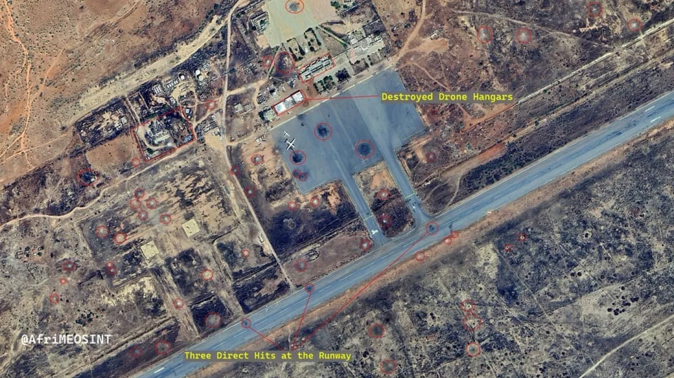 aeropuerto de Nyala