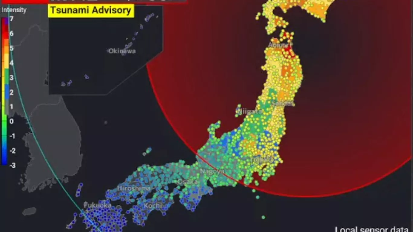 Terremoto en Japón diciembre 2025