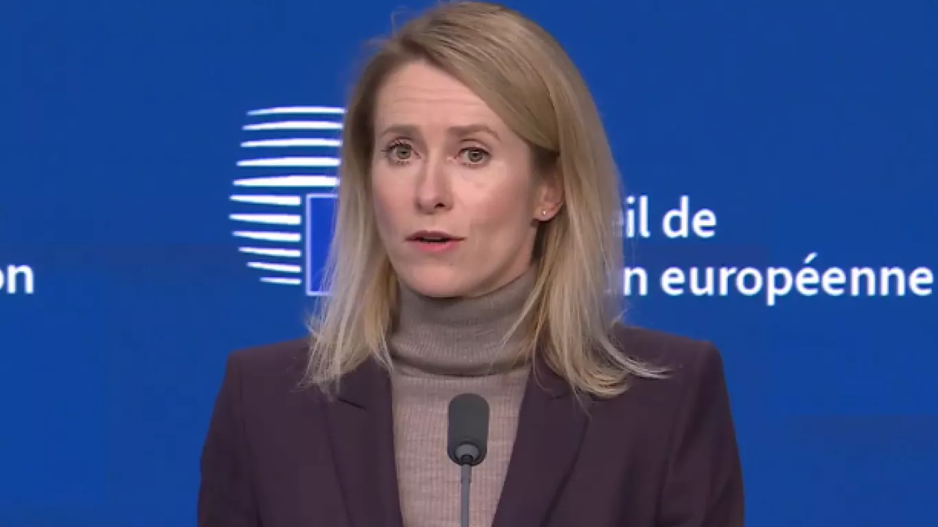 Vicepresidenta de la Comisión Europea, Kaja Kallas
